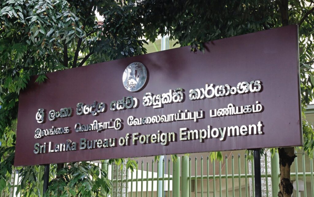 විදේශ රැකියා, විදේශ සේවා නියුක්ති කාර්යාංශය, srilanka, forieng employees bureau, local, news
